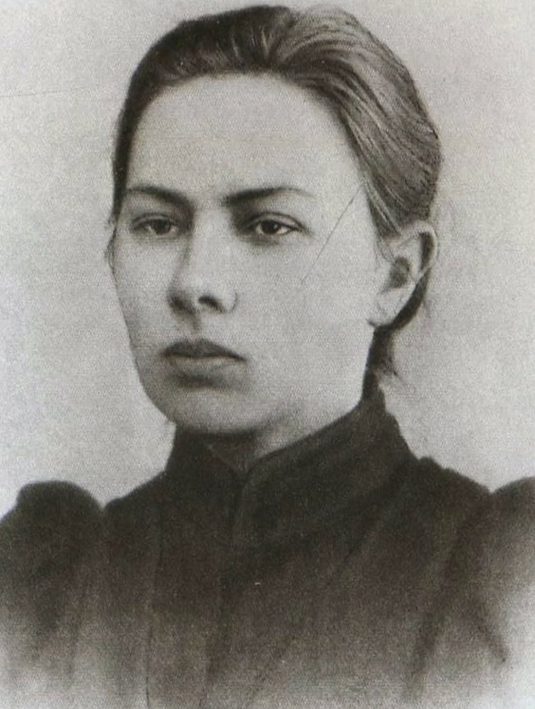 Naděžda Krupská - fotografie z roku 1890